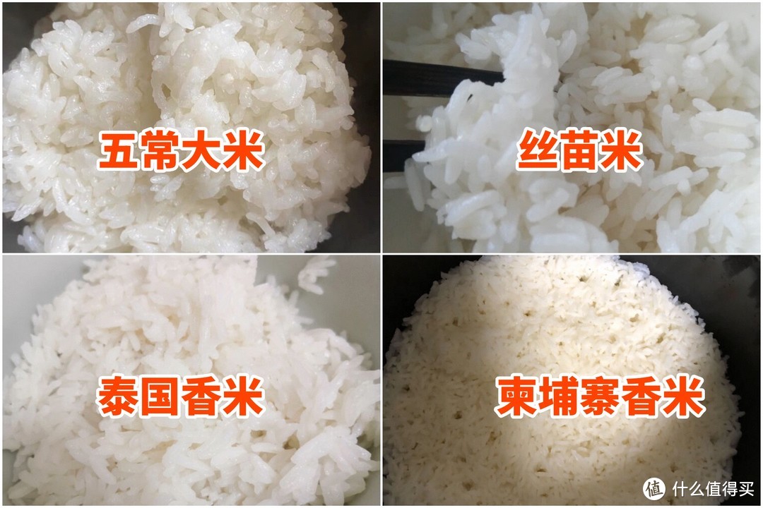 富硒大米标准（富硒大米标准）-硒宝网