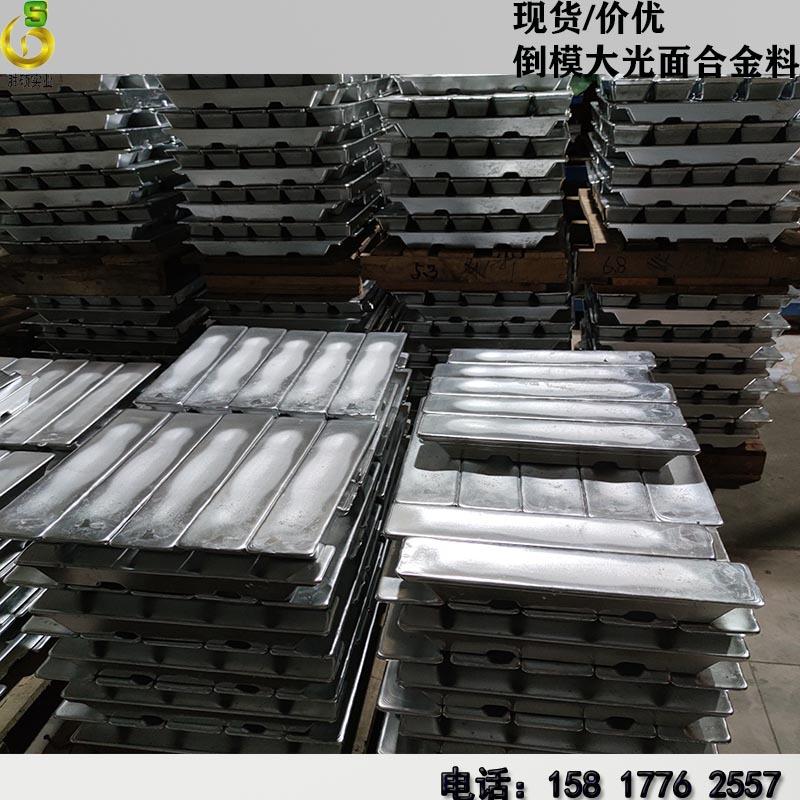 硒锶产品加工(加工锶产品硒含量高吗)-硒宝网