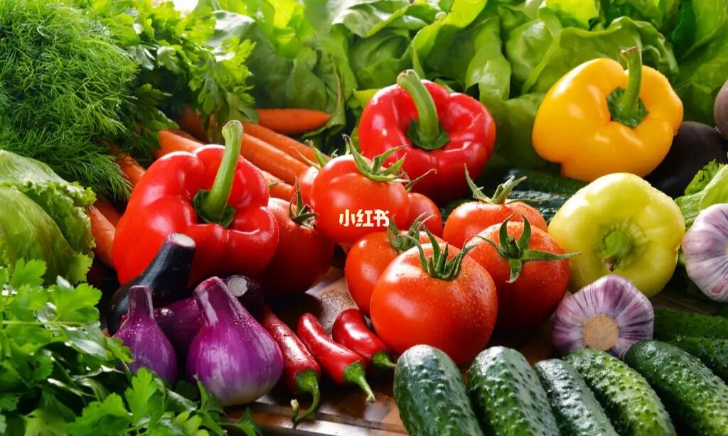 蔬菜富硒标准(蔬菜标准富硒含量)-硒宝网