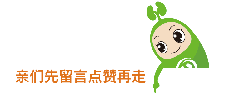 如何快速补硒(如何快速补硒)-硒宝网