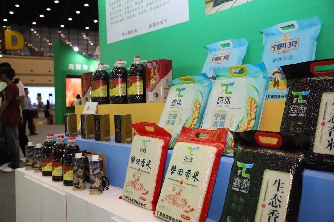 京和富硒大米(富硒大米好吃吗)-硒宝网