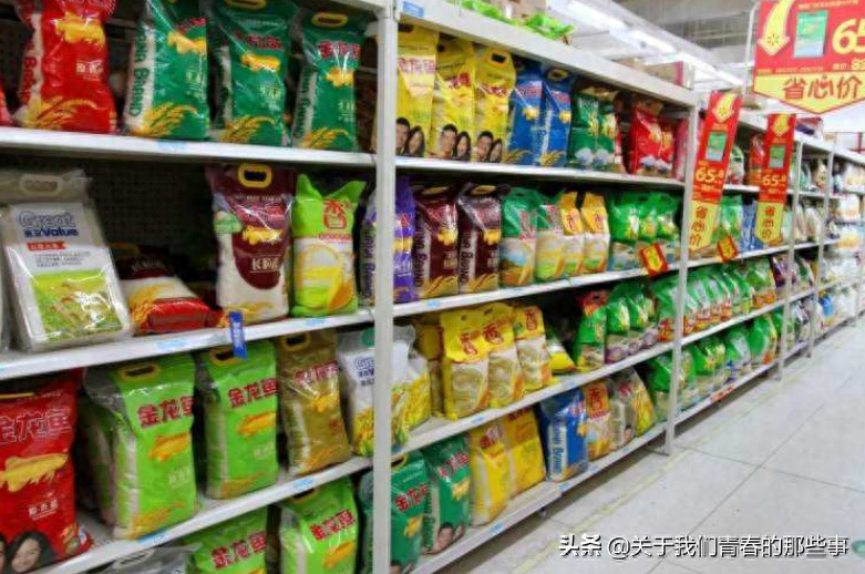 京和富硒大米（富硒的大米）-硒宝网