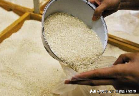 京和富硒大米（富硒的大米）-硒宝网