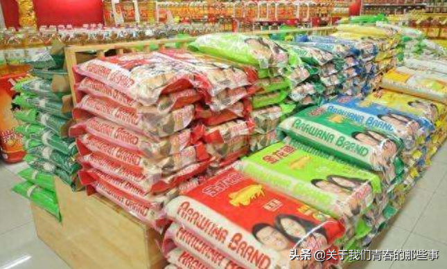 京和富硒大米（富硒的大米）-硒宝网