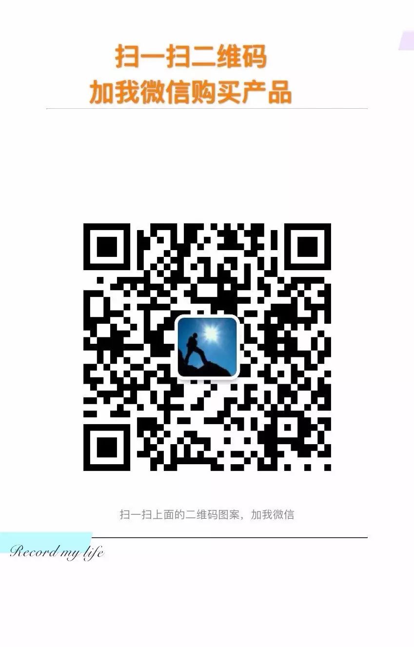 硒产品哪家好(硒的品牌选择)-硒宝网