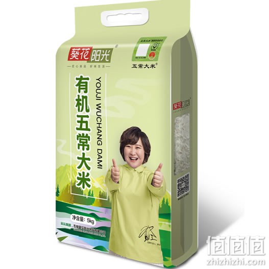 富硒大米品牌(大米富硒品牌排名)-硒宝网