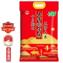 富硒大米品牌(大米富硒品牌排名)-硒宝网