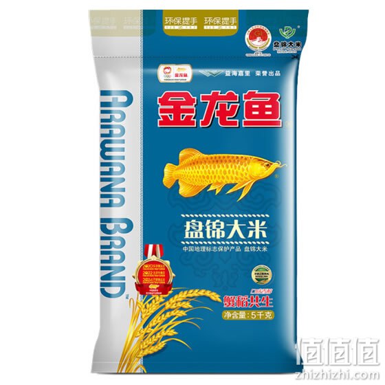 富硒大米品牌(大米富硒品牌排名)-硒宝网
