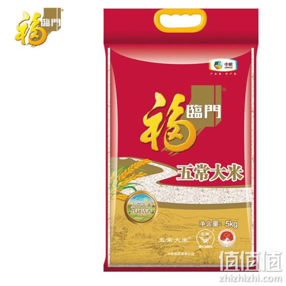 富硒大米品牌(大米富硒品牌排名)-硒宝网