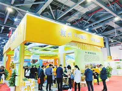 兴国富硒产品（兴国富硒产品）-硒宝网