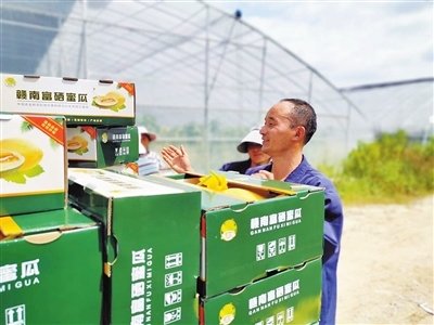 兴国富硒产品（兴国富硒产品）-硒宝网