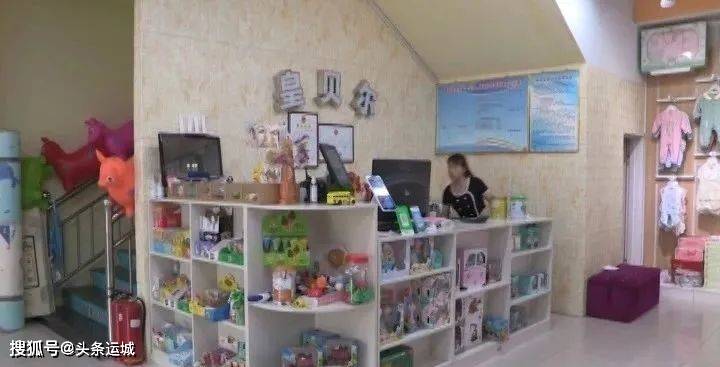 锌硒宝片官网(锌硒宝片十大排行)-硒宝网