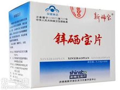 锌硒宝片价格（锌硒宝片有什么作用）-硒宝网