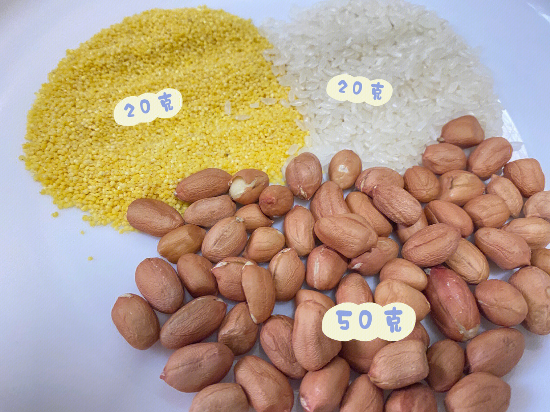 富硒大米味道（大米味道富硒怎么吃）-硒宝网