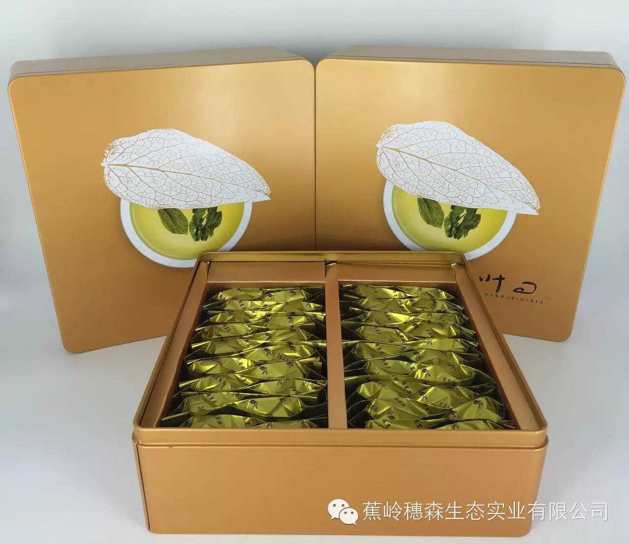 富硒茶硒含量(富硒茶的硒含量)-硒宝网