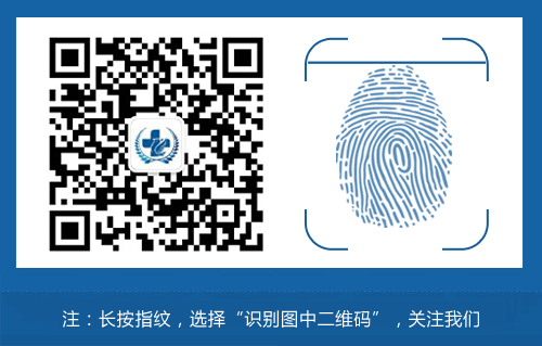 硒维康 胃癌(硒片对胃癌有什么作用)-硒宝网