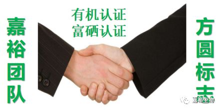 恩施富硒红茶(恩施富硒红茶)-硒宝网