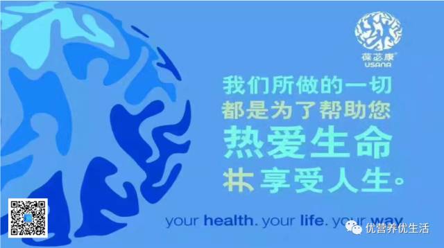 孕妇怎么补硒(孕妇补硒吃什么药)-硒宝网