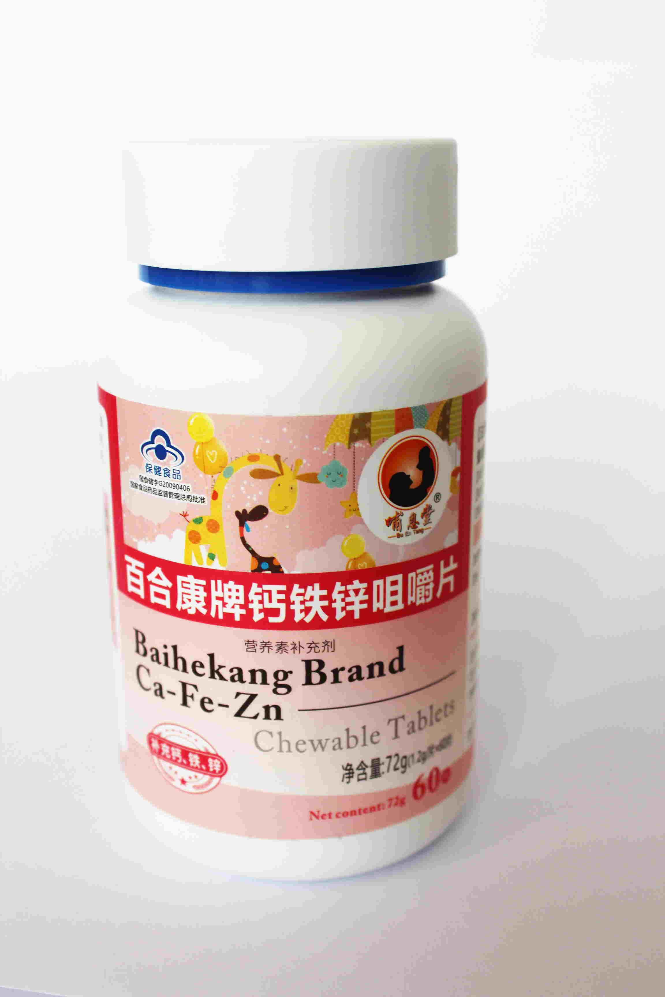 锌硒宝 女性(锌硒宝 女性)-硒宝网