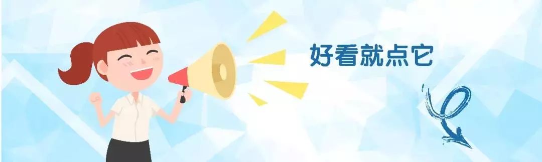 富硒茶的品牌（富硒茶的品牌）-硒宝网