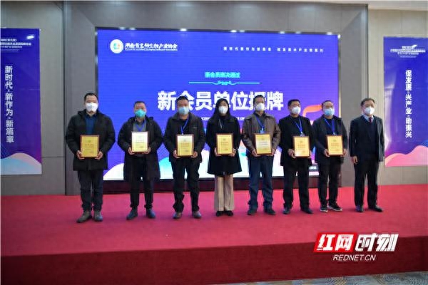 有机硒农产品（农机产品硒有哪些品牌）-硒宝网