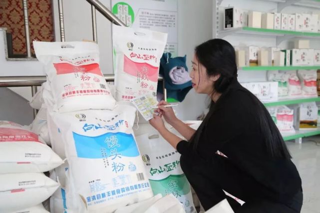 富硒面粉好吗（富硒面粉和普通面粉有什么区别）-硒宝网