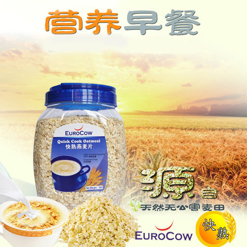 锌硒宝含锌量(锌硒宝含锌量)-硒宝网