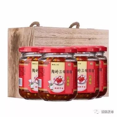 新田富硒产品(新田富硒产品在哪个村)-硒宝网
