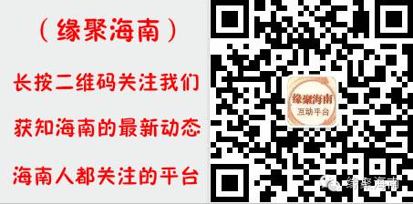 澄迈富硒地瓜（澄迈富硒地瓜的特点）-硒宝网