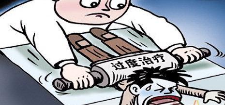 化疗后 补硒（化疗期间补硒多少量）-硒宝网