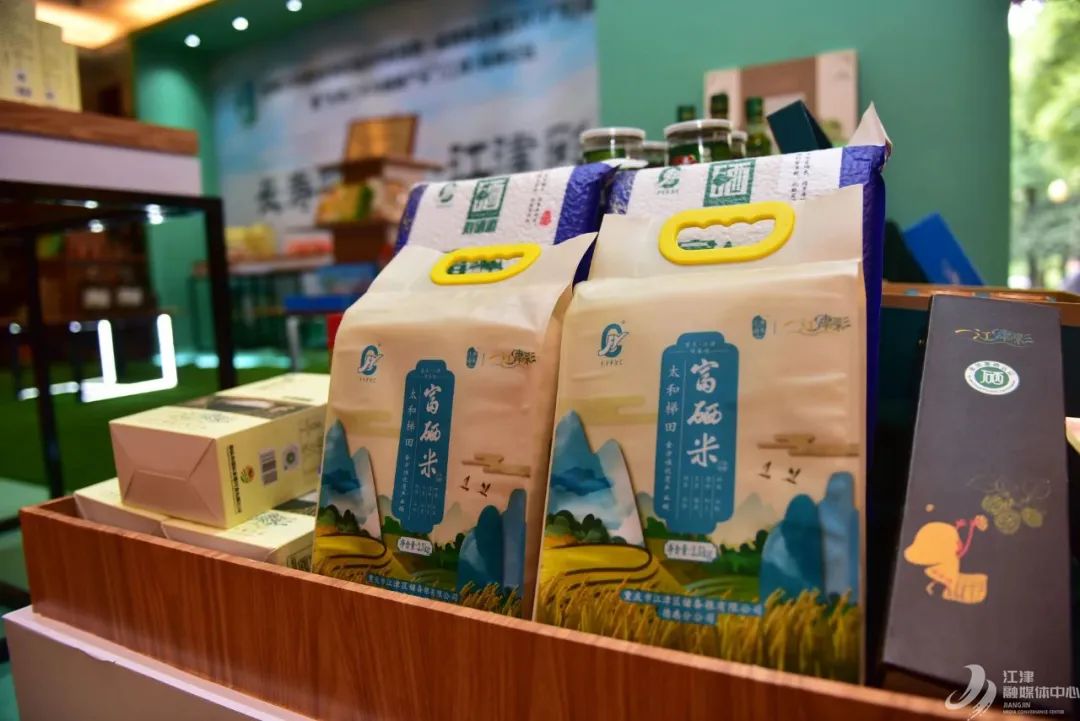 江津富硒大米（富硒大米基地）-硒宝网