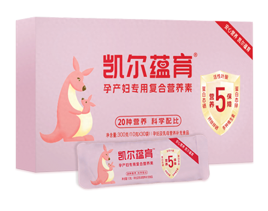 吃锌硒宝怀孕（吃锌硒宝怀孕）-硒宝网