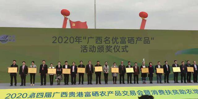 紫阳县富硒茶（紫阳富硒茶文化）-硒宝网