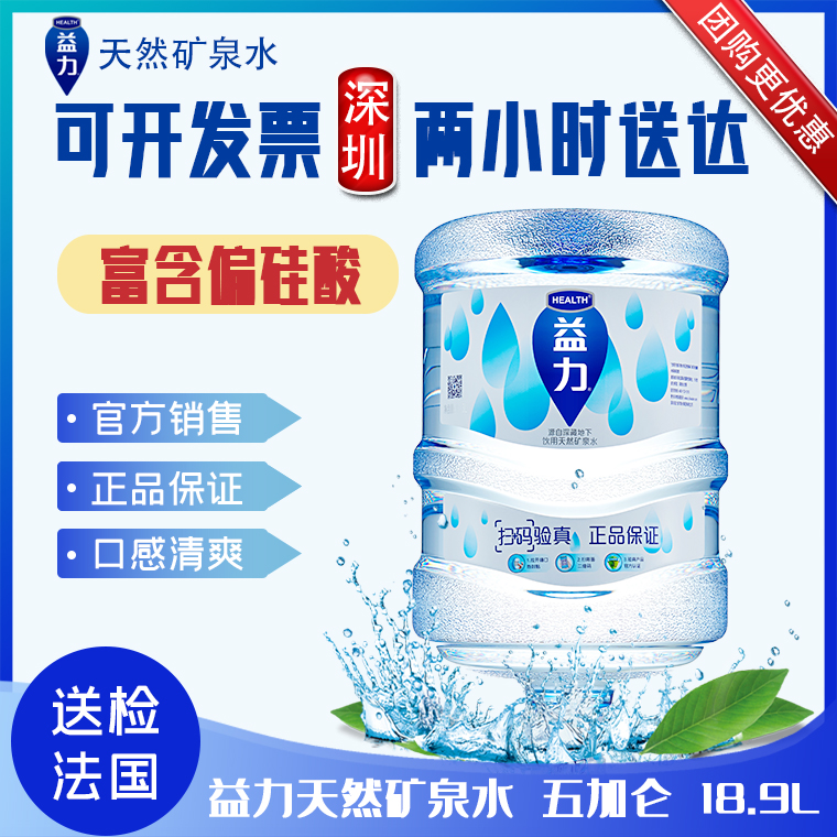 美国锌硒宝片(美国锌硒宝片)-硒宝网