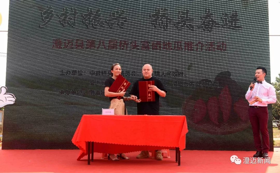 澄迈富硒地瓜（澄迈县红土地富硒）-硒宝网