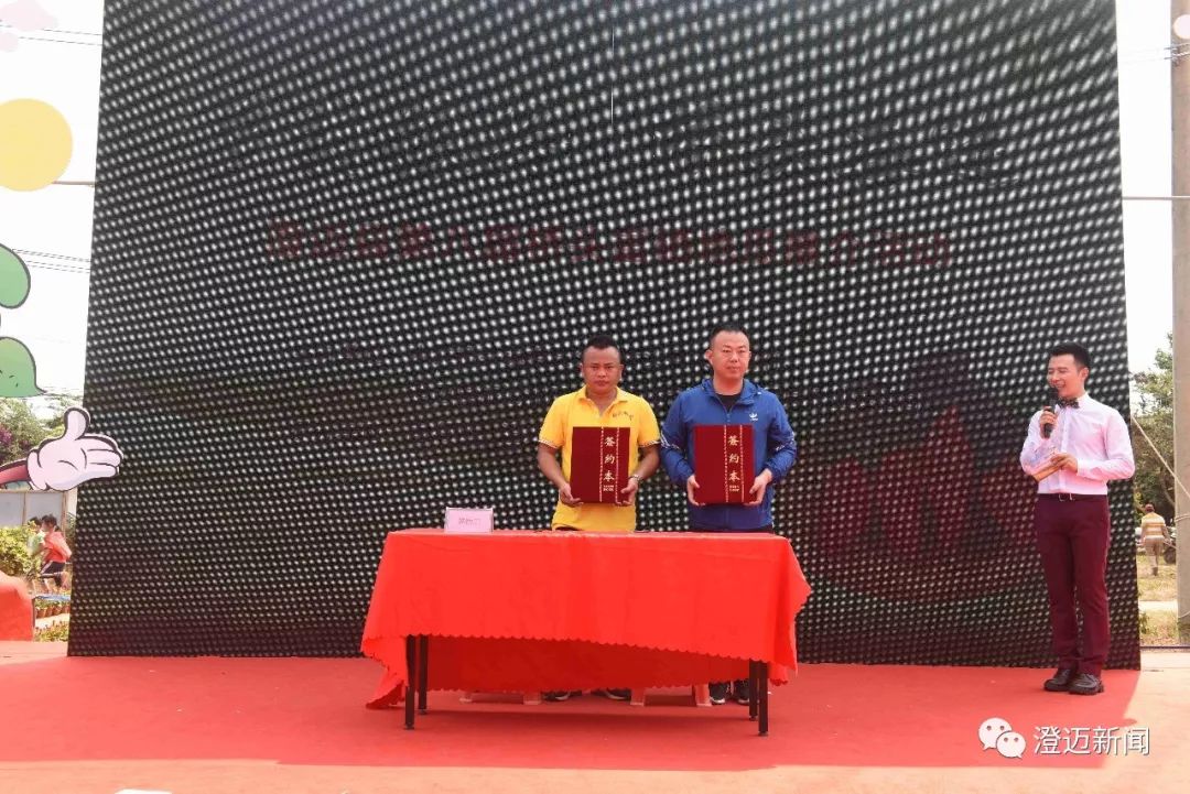 澄迈富硒地瓜（澄迈县红土地富硒）-硒宝网