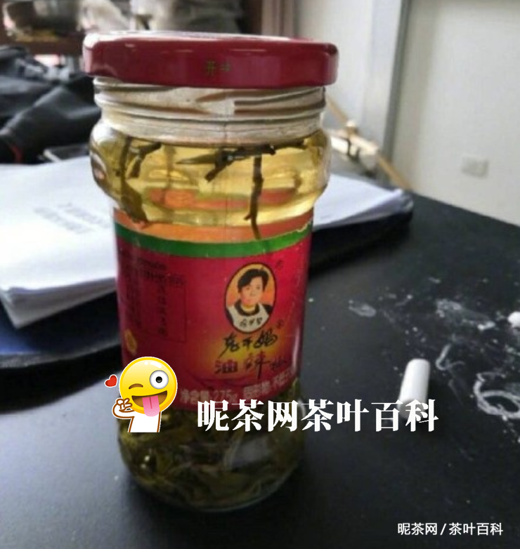 富硒茶 仙毫（仙毫茶叶的功效）-硒宝网