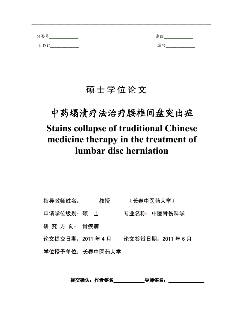 澳洲补硒产品（澳洲补硒元素产品）-硒宝网