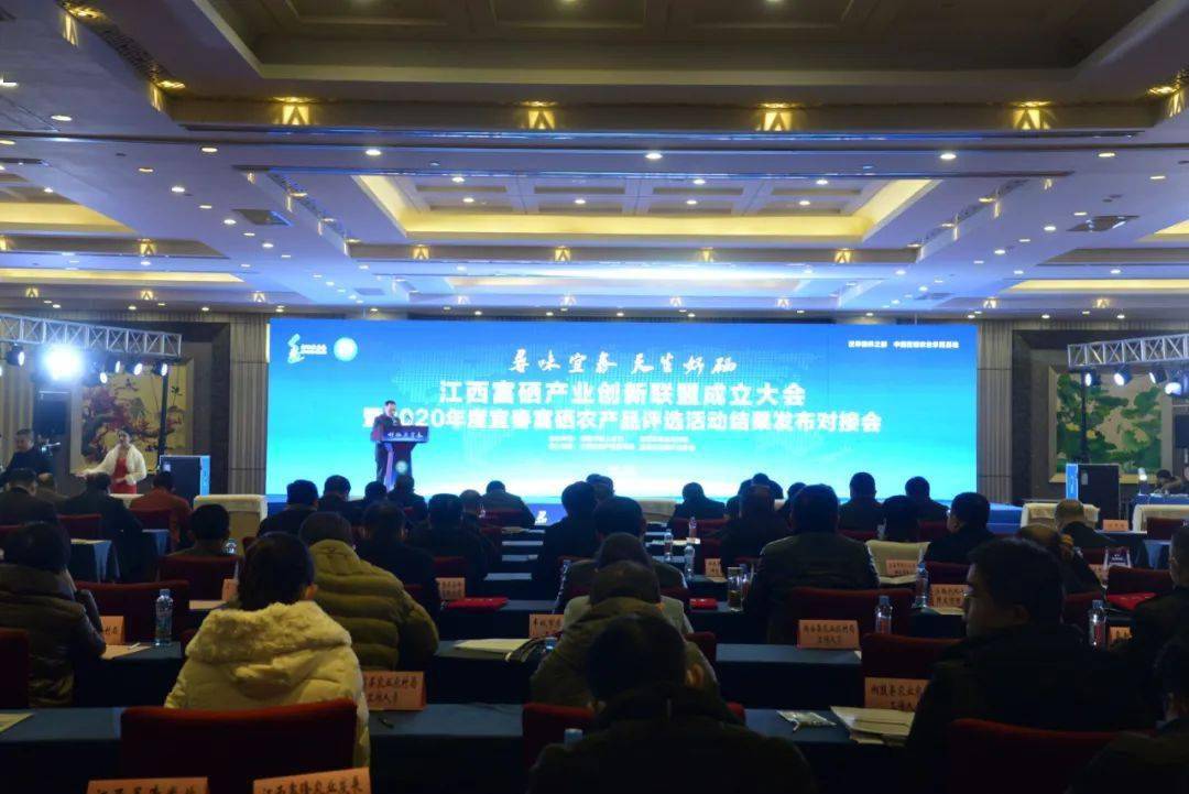 丰城富硒大米(丰城富硒米多少一斤)-硒宝网