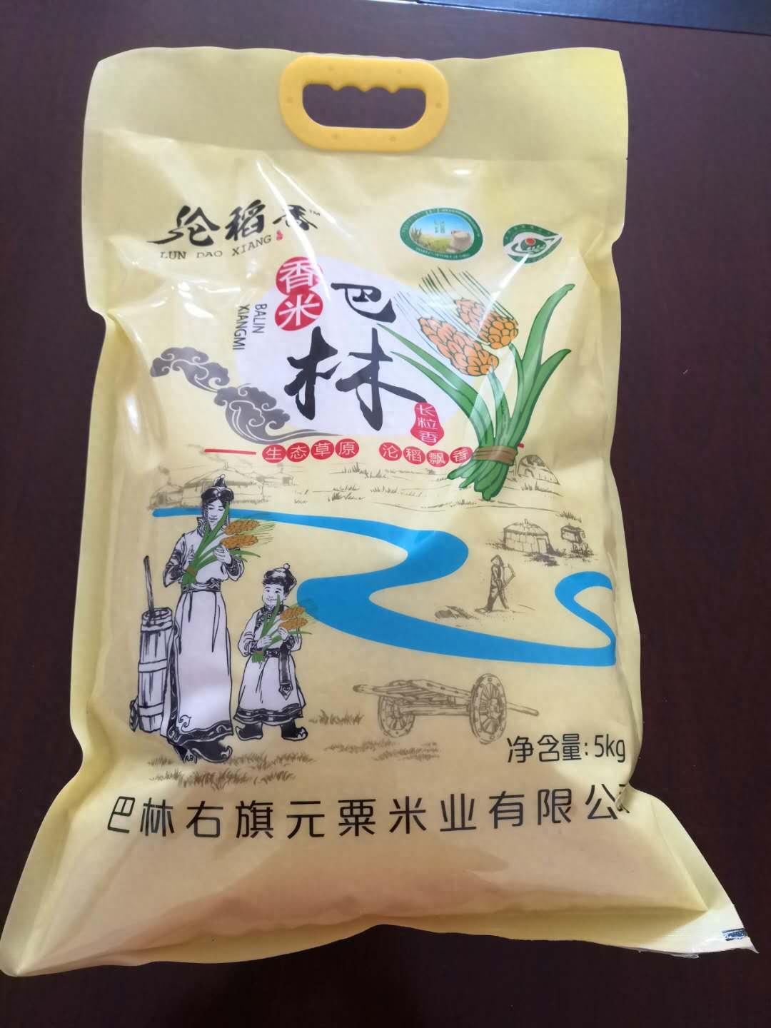 富硒荞子茶.(富硒荞子茶有副作用吗)-硒宝网