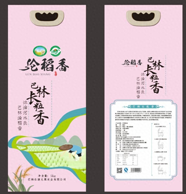 富硒荞子茶.(富硒荞子茶有副作用吗)-硒宝网