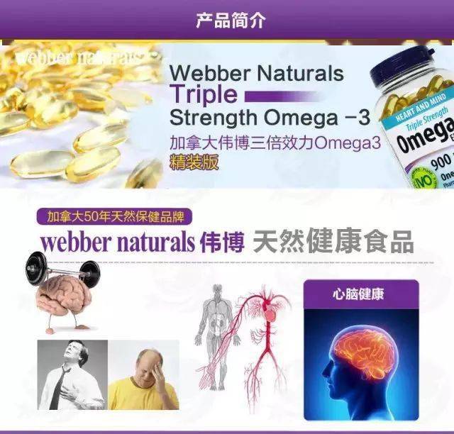 奥硒维康价格（奥硒维康价格）-硒宝网