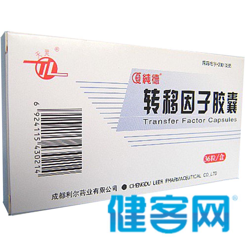 奥硒维康价格（奥硒维康价格）-硒宝网