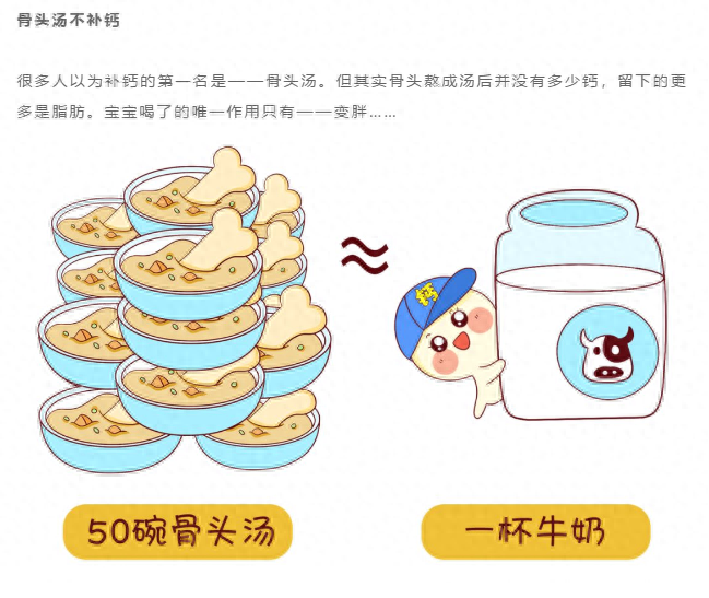 锌硒宝儿童装(锌硒宝儿童)-硒宝网