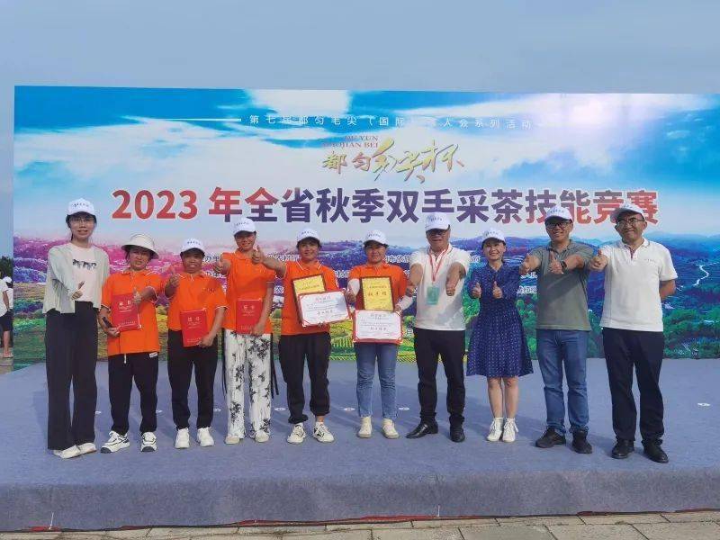 南贡河富硒茶(富硒贡茶功效与作用)-硒宝网