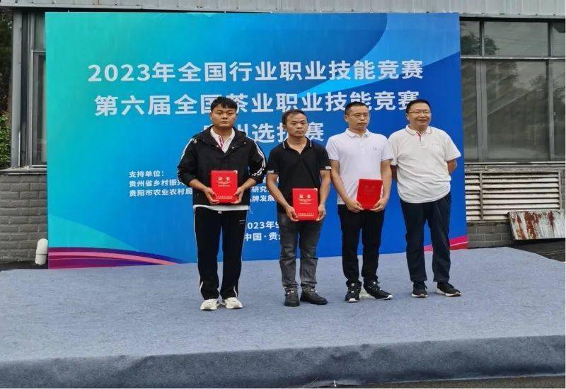 南贡河富硒茶(富硒贡茶功效与作用)-硒宝网