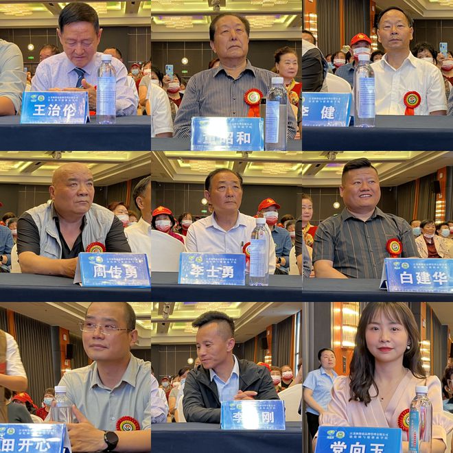 三九全民补硒（517全民补硒）-硒宝网