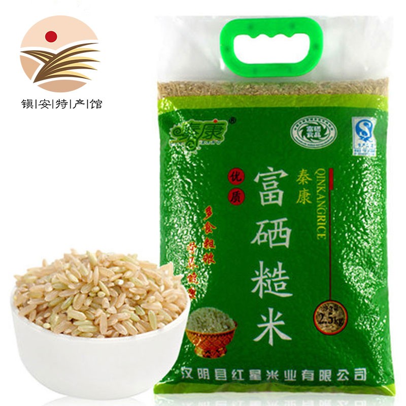 龙游富硒大米（浙江富硒大米产地）-硒宝网