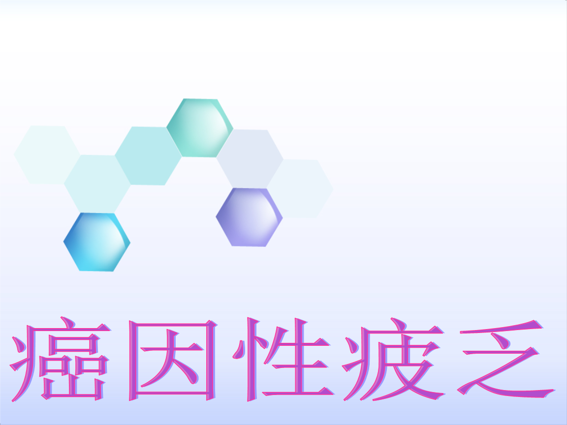 孕妇要补硒吗(孕妇补硒的作用)-硒宝网