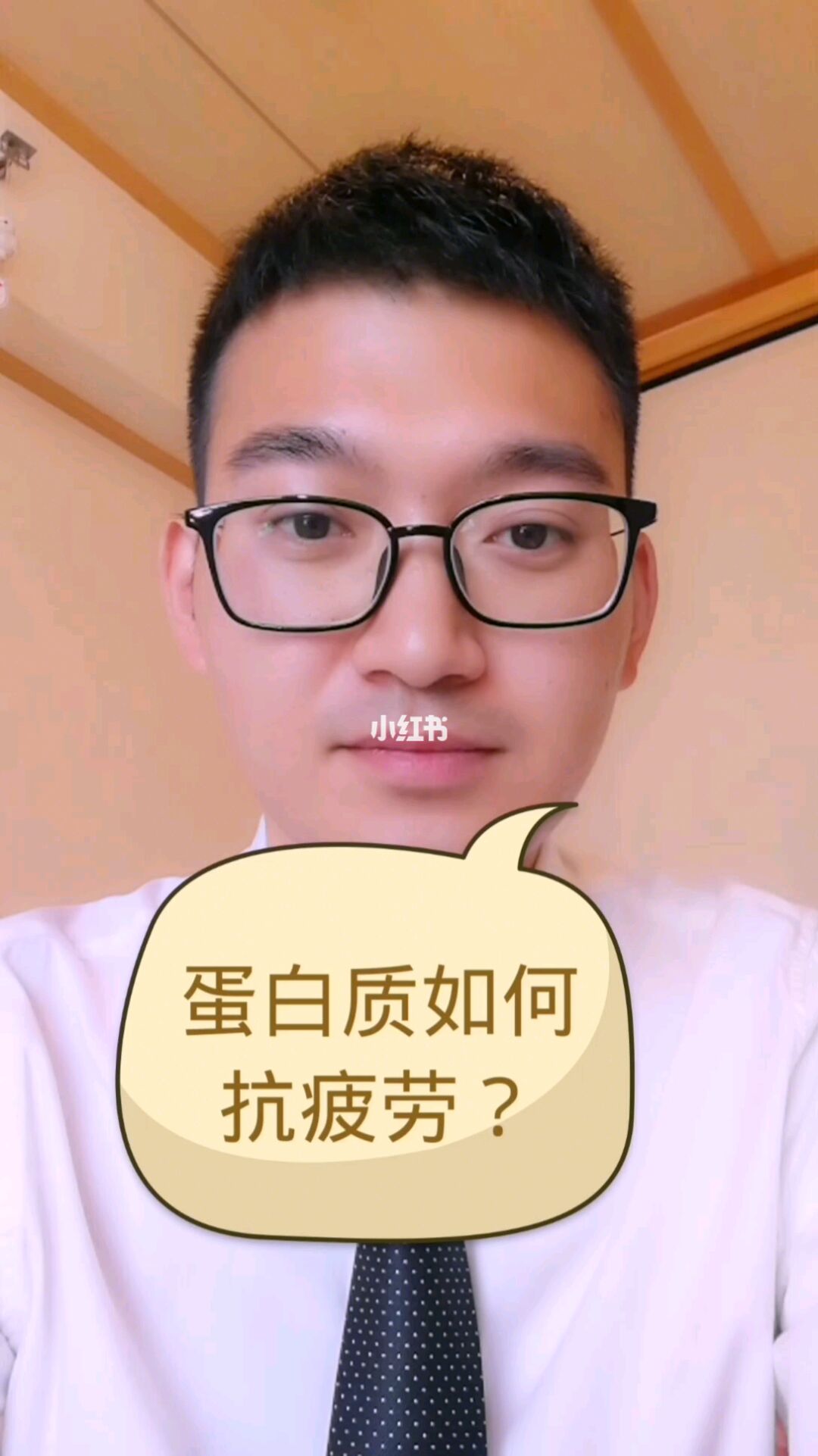 孕妇要补硒吗(孕妇补硒的作用)-硒宝网